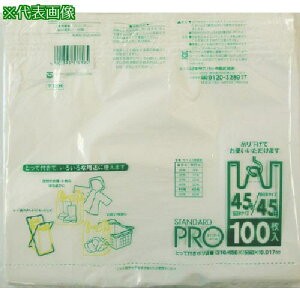 TjpbN W܃n[t܃^Cv45/45 100s10tki:Y18Hly1352571×10:0z[ʓrς][fO][Xs]