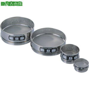 ���e���I�J �ӂ邢(���a)��75×(�[��)H20(mm)�ڊJ��:180(��m)�k�i��:12093921�l�y1353023:0�z[�����ʓr���ς�][�@�l�E���Ə�����][�O����][�X�����s��]