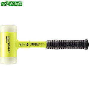 HALDER SUPERCRAFTVbNX n}[ XeB[nhtiC() a60mmA325mmki:3377.160ly1353680:0z[Xs]