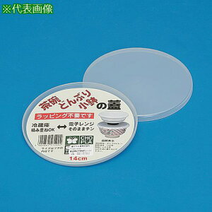 v ǂԂ菬̃t^14cm2Pki:172992ly1354093:0z[ʓrς][fO][Xs]