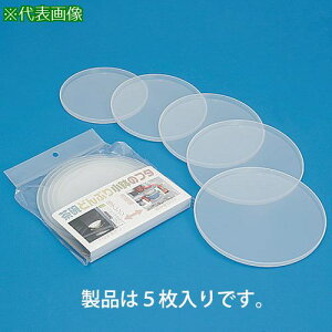 v ǂԂ菬̃t^5PZbgki:173012ly1354118:0z[ʓrς][fO][Xs]