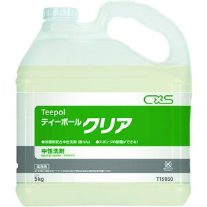 CXS  eB[|[NA 5Ls3tki:T15050ly1354911×3:0z[ʓrς][fO][Xs]