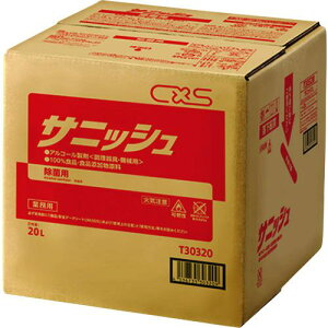 CXS AR[ TjbV 20Lki:T30320ly1354945:0z[ʓrς][fO][Xs]