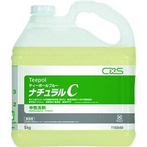 CXS  eB[|[u[i`C 5Ls2tki:T15040ly1354964×2:0z[ʓrς][fO][Xs]