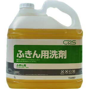 CXS ې ӂp 5Ls3tki:T34987ly1354966×3:0z[ʓrς][fO][Xs]