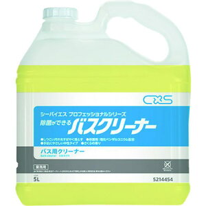 CXS p ۂłoXN[i[ 5Ls3tki:5214454ly1354971×3:0z[ʓrς][fO][Xs]