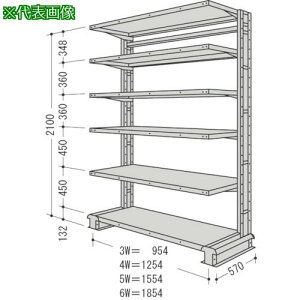 NF X`[yʃ{gXI L`bNP1A Ԍ1254×s570×2100mm Ki6ki:CR74SS6Bly1355520:0z[ʓrς][@lEƏ][O][Xs]