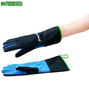 ��AS �ቷ�h����� CRYOKIT-400 8�k�i��:3603001�l�y1356849:0�z[�����ʓr���ς�][�f�O���][�X�����s��]