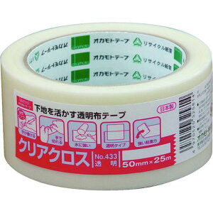 okamoto NO433 NANX  50~ VNs40tki:43350Sly1357924×40:0z[ʓrς][fO][Xs]