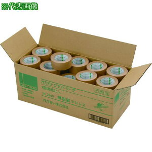 okamoto Ntge[v NO2240 ~X 38~s60tki:224038ly1357977×60:0z[ʓrς][fO][Xs]