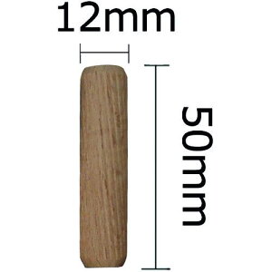 WAKI ؍H_{ 12X50 100 DB-018 3852400ki:DB018ly1358540:0z[ʓrς][fO][Xs]