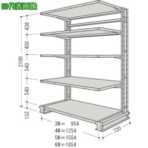 NF X`[yʃ{gXI L`bNP1A Ԍ1554×s720×2100mm Ki5 150kgki:CR75LS5ly1358614:0z[ʓrς][@lEƏ][O][Xs]