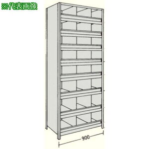 ��NF �c�d�؁E�O����t�y�ʕ��i�IW900D450H2100F8�k�i��:LA73S58A�l�y1358635:0�z[�����ʓr���ς�][�@�l�E���Ə�����][�O����][�X�����s��]