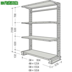 NF X`[yʃ{gXI L`bNP1A Ԍ1854×s570×2100mm Ki4iki:CR76SS4ly1358642:0z[ʓrς][@lEƏ][O][Xs]