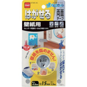 jgY ͂闼ʃe[vǎp 15mm×1.5mki:T3971ly1359562:0z[Xs]
