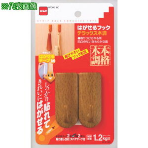 jgY ͂tbNDXؒs100tki:H3100ly1359574×100:0z[ʓrς][fO][Xs]