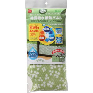 ���j�g���Y ���I�z���f�M�p�l�� �N���[�o�[ ��200(1��������)g�z���s100�����t�k�i��:E1064�l�y1359605×100:0�z[�����ʓr���ς�][�f�O���][�X�����s��]