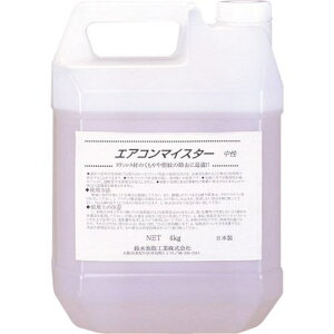 SYK GAR GAR}CX^[ 4kgki:S2220ly1360152:0z[ʓrς][@lEƏ][O][Xs]