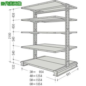 NF X`[yʃ{gXI L`bN1A Ԍ1554×s891×2100mm Ki5ki:CR75SW5Bly1360200:0z[ʓrς][@lEƏ][O][Xs]