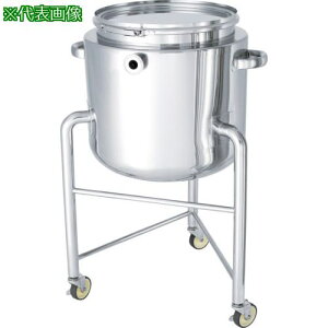 ��MONOVATE �X�e�����X���^�o���h���W���P�b�g�e��r�t150L�k�i��:DTCTLJL565�l�y1360418:0�z[�@�l�E���Ə�����][�O������][�X�����s��]