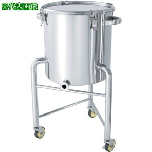 ��MONOVATE �X�e�����X�Ѓe�[�p�[�^�N���b�v�����e��r�t80L�k�i��:KTTCTHL47�l�y1360489:0�z[�@�l�E���Ə�����][�O������][�X�����s��]