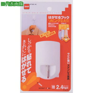 jgY ͂tbNrO2.4Ls100tki:H3010ly1361113×100:0z[ʓrς][fO][Xs]