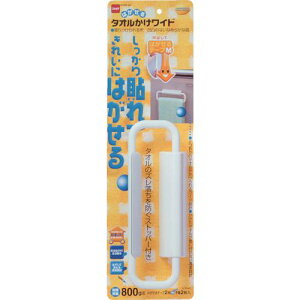 jgY ͂KS^IChs60tki:M2640ly1361144×60:0z[ʓrς][fO][Xs]