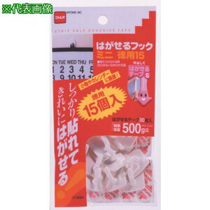 jgY ͂tbN~jp15s100tki:H3020ly1361162×100:0z[ʓrς][fO][Xs]