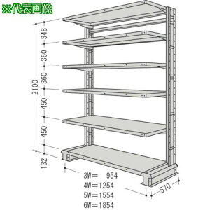 NF X`[yʃ{gXI L`bNP1A Ԍ1854×s570×2100mm Ki6iki:CR76SS6ly1361781:0z[ʓrς][@lEƏ][O][Xs]