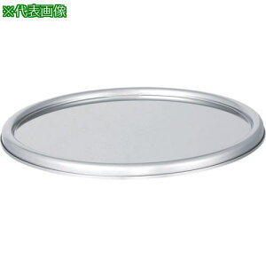 ��MONOVATE CTL�W 27�p�k�i��:CF27�l�y1361989:0�z[�����ʓr���ς�][�@�l�E���Ə�����][�O����][�X�����s��]