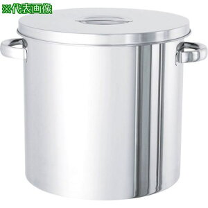 ��MONOVATE �X�e�����X�^���N �X�g���[�g�����p�^���N(�t�^�t) 4L�k�i��:ST18�l�y1362030:0�z[�X�����s��]