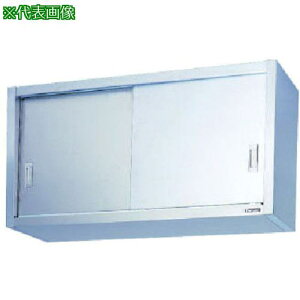 Maruzen ݂˒IEKX 900×300×600ki:BCS60930ly1362461:0z[@lEƏ][O][Xs]