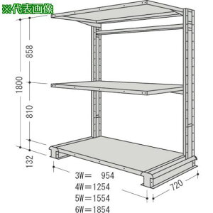 NF X`[yʃ{gXI L`bNP1A Ԍ954×s720×1800mm Ki3iki:CR63LS3Bly1363418:0z[ʓrς][@lEƏ][O][Xs]
