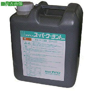 DAIHEN X[p[N[g nppki:2670034ly1363632:0z[ʓrς][@lEƏ][O][Xs]