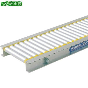 ��TS �A���~�����[���R���x����15-W250XP17X510L�k�i��:LA15251705�l�y1364515:0�z[�����ʓr���ς�][�@�l�E���Ə�����][�O����][�X�����s��]