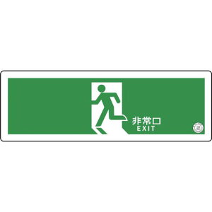 ���O���[���N���X ���P�x�~�����U���W�� TSN804 �����U���W���X�e�b�J�[ ���� ���h�F��i�k�i��:1132060008�l�y1364695:0�z[�@�l�E���Ə�����][�O������][�X�����s��]