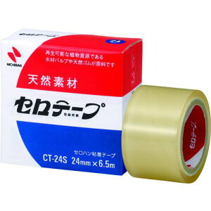 ���j�`�o�� �Z���e�[�vCT-24S 24mm×6.5m �o�C�I�}�X�}�[�N�F�萻�i�k�i��:CT24S�l�y1365042:0�z[�X�����s��]