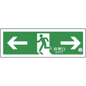 ���O���[���N���X ���P�x�~�����U���W�� TSN803 �����U���W���X�e�b�J�[ �������� ���h�F��i�k�i��:1132060007�l�y1366237:0�z[�@�l�E���Ə�����][�O������][�X�����s��]