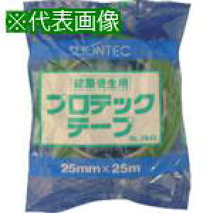 SLIONTEC vebNe[v 25mm×25m O[ki:344800GR0025X25ly1366332:0z[Xs]
