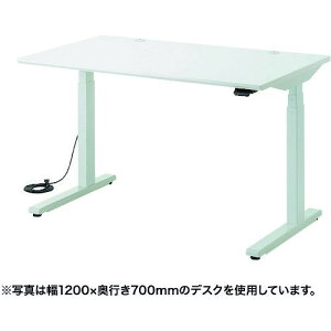 SANWA d㉺~fXN 1400×700×630~1280 VFzCgki:ERDM14070Wly1374412:0z[ʓrς][@lEƏ][][Xs]