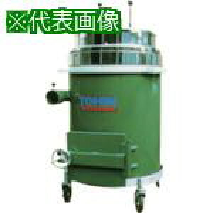 ��TOHIN �o�L���[���}�V�[���k�i��:TVC320050HZ�l�y1378185:0�z[�����ʓr���ς�][�@�l�E���Ə�����][�O����][�X�����s��]