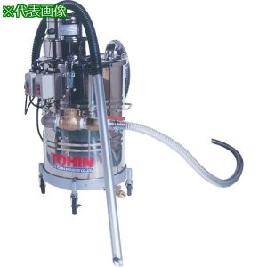 TOHIN }CNXp[N[i[ki:TVC90H50HZly1378188:0z[@lEƏ][O][Xs]