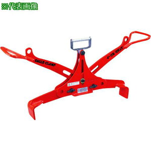 EAGLE UaWpNv UGH-250kg(900/1000)ki:UGH2509001000ly1379804:0z[@lEƏ][O][Xs]