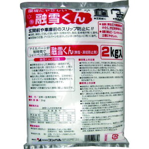 Rp ZႭ (2kg)s50ܓtki:008616ly1383764×50:0z[ʓrς][@lEƏ][O][Xs]