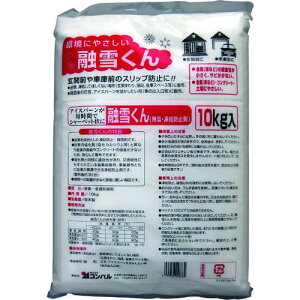 Rp ZႭ (10kg)s10ܓtki:028669ly1383793×10:0z[ʓrς][@lEƏ][O][Xs]