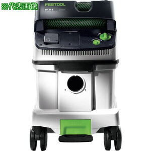 y݌ɌzFESTOOL Wo@ CTL 36 LE WZbg(574969LE)ki:00526271ly1385194:0z[DS][Xs]