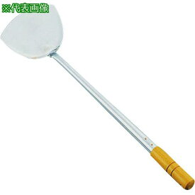 ■TKG 中華ヘラ 中 18-0ステンレス〔品番:ATY13002〕【1386355:0】[店頭受取不可]