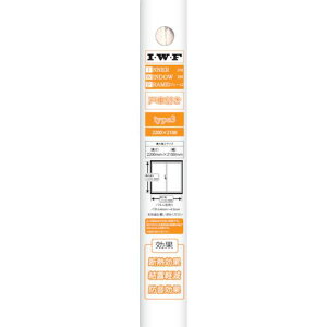 �������[�� I�EW�EF type3 OFF WHITE�k�i��:2746�l�y1389295:0�z[�X�����s��]
