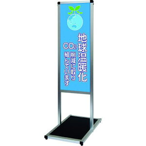 ��TOKISEI �o���E�X���b�Z�[�W�X�^���h�W��{�[�h�^�C�v A3�c�c (4)���g���k�i��:VAMSHBA3TT4�l�y1391550:0�z[�����ʓr���ς�][�@�l�E���Ə�����][�O����][�X�����s��]