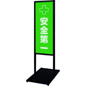 TOKISEI ubNoEXbZ[WX^hW{[h^Cv A3cc (20)Ski:BVAMSHBA3TT20ly1391556:0z[ʓrς][@lEƏ][O][Xs]